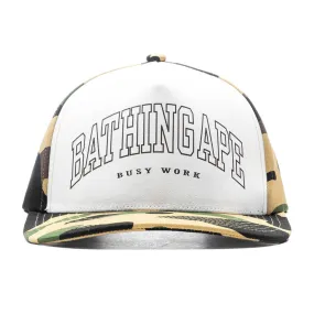 1st Camo Cap - Yellow