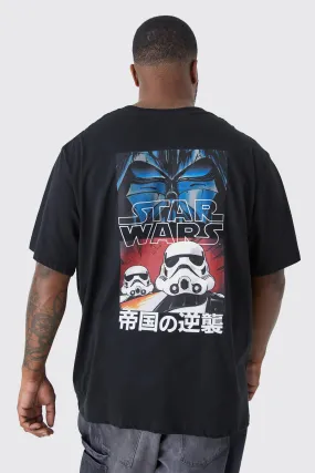 Plus Star Wars License T-shirt